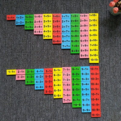 피나무속 120 pc 나무로 된 도미노 블록 세트 집회 건물 몬테소리