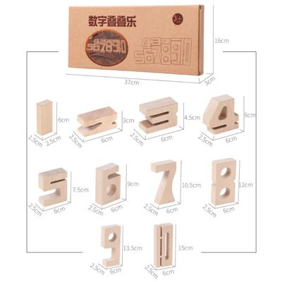 균형 젠가 나무로 된 번호 블록 장난감 16 센티미터 거대한 나무로 된 구성 요소