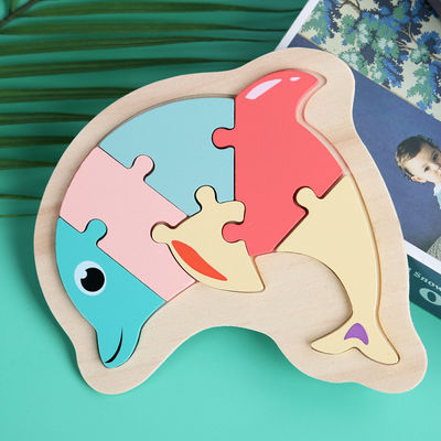 마카롱 3D 목재 블럭 퍼즐 완구 나무로 된 동물 블록