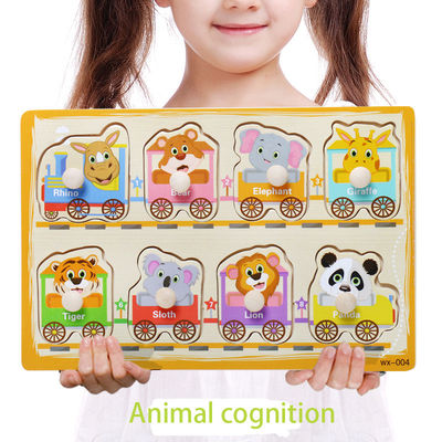15 센티미터 교통 3d 목재 블럭 퍼즐 완구 몬테소리 블록 셋