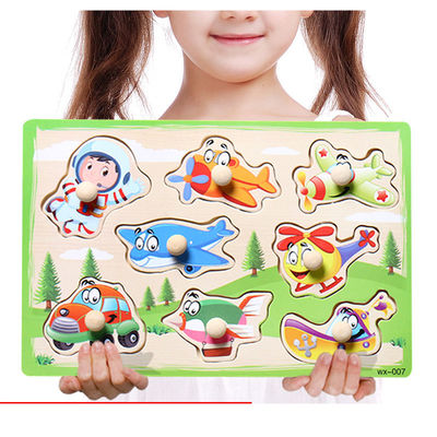 15 센티미터 교통 3d 목재 블럭 퍼즐 완구 몬테소리 블록 셋