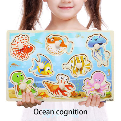 15 센티미터 교통 3d 목재 블럭 퍼즐 완구 몬테소리 블록 셋