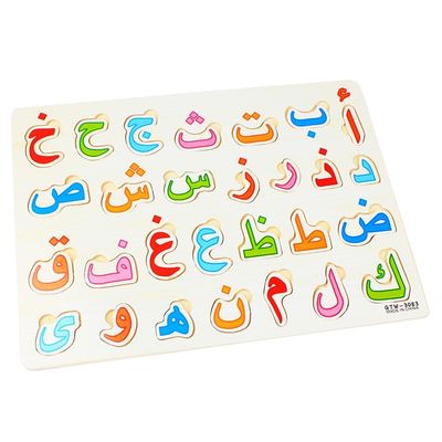 아이들 일찍 교육적 28Pcs 아이 우드 퍼즐 30x22.5cm