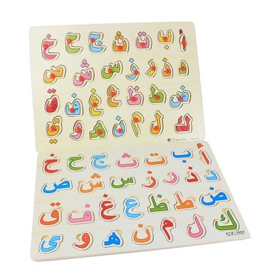 아이들 일찍 교육적 28Pcs 아이 우드 퍼즐 30x22.5cm