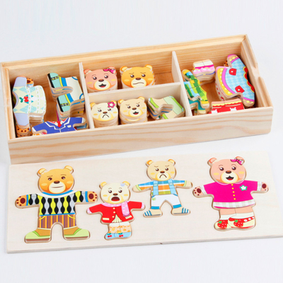 72 PC 나무로 된 동물 조각 그림 맞추기 만화 토끼 곰 드레스