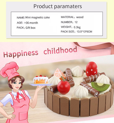 일찍 교육적인 것을 위해 자기를 띠 17PCS 시뮬레이션 나무로 된 작은 주방 세트 DIY