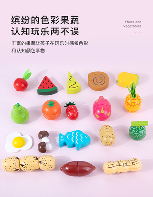 세대 시뮬레이션 과일 목재 완구는 교육적이게 자르는 야채를 도금했습니다