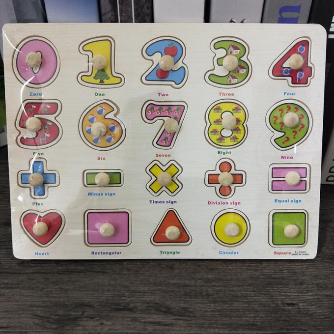 情-8